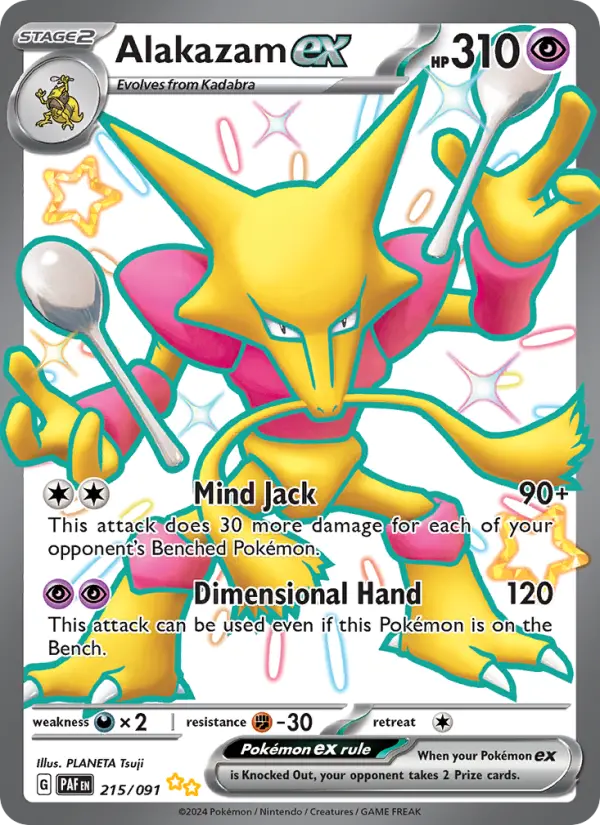 Alakazam ex 215 Paldean Fates Pokesingles
