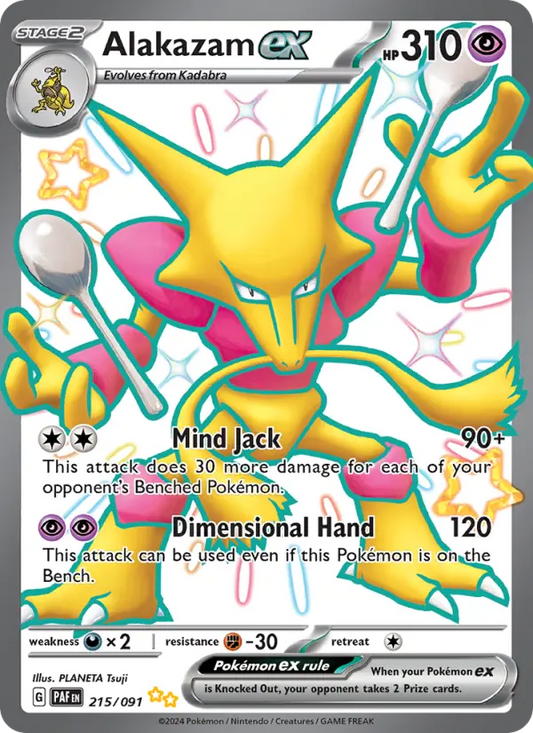 Alakazam ex 215 Paldean Fates Pokesingles