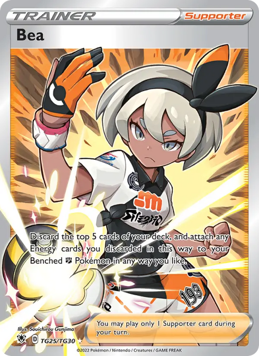 Bea TG25 Astral Radiance Pokesingles