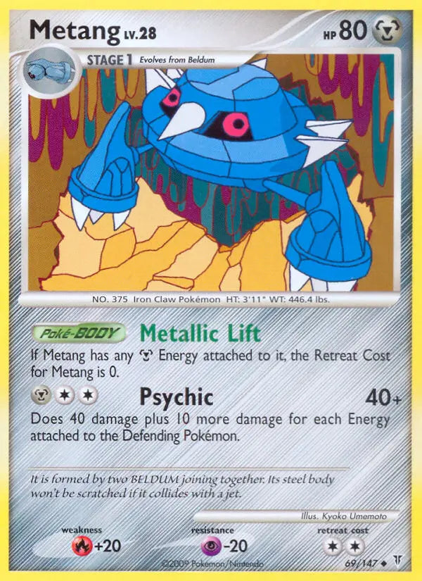 Metang 69 Supreme Victors Pokesingles