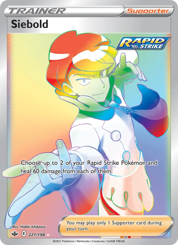 Siebold 221 Chilling Reign Pokesingles