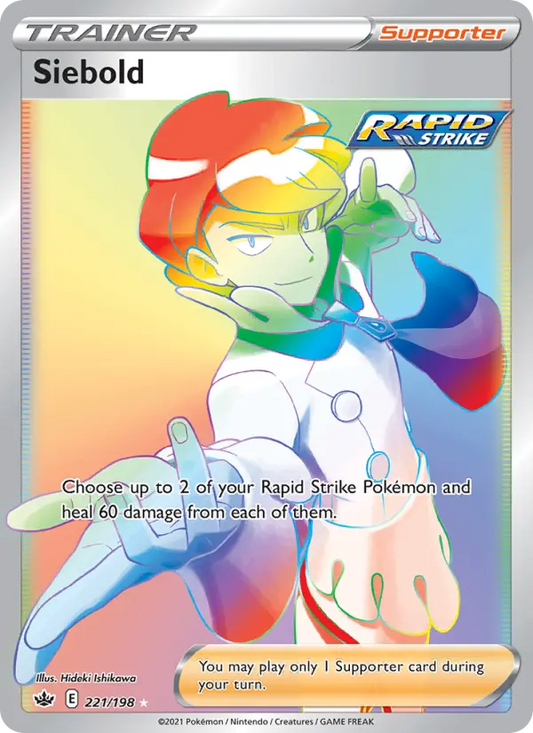 Siebold 221 Chilling Reign Pokesingles