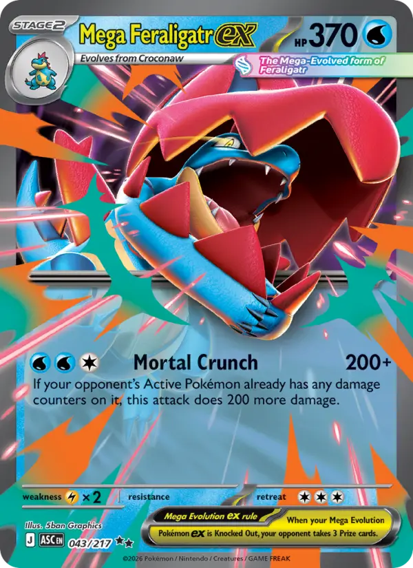 Mega Feraligatr ex 43 Ascended Heroes Pokesingles
