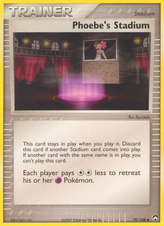Phoebe's Stadium 79 Power Keepers Pokesingles