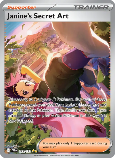 Janine's Secret Art 173 Prismatic Evolutions Pokesingles