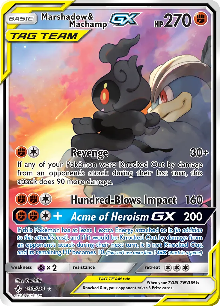 Marshadow & Machamp GX 199 Unbroken Bonds Pokesingles