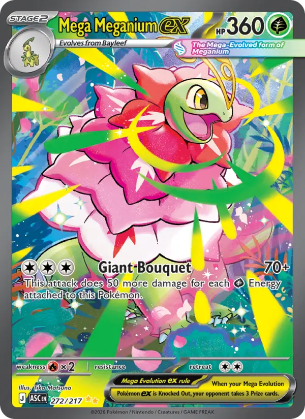 Mega Meganium ex 272 Ascended Heroes Pokesingles