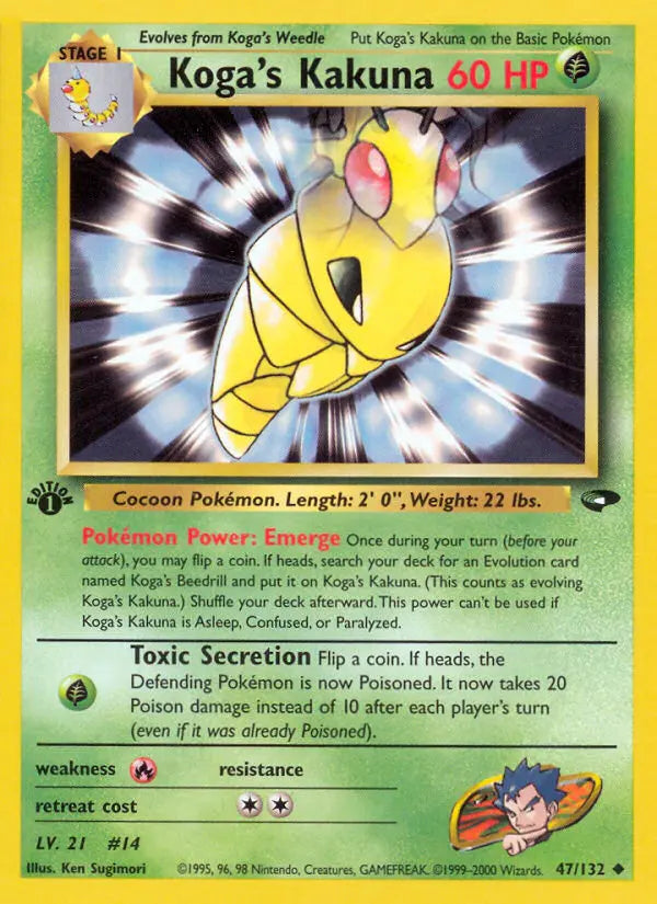 Koga's Kakuna 47 Gym Challenge Pokesingles