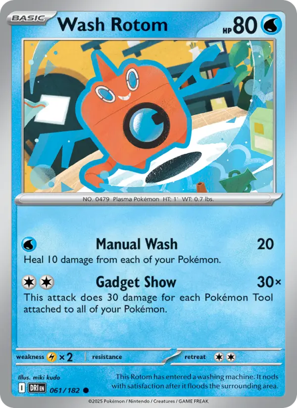 Wash Rotom 61 Destined Rivals Pokesingles