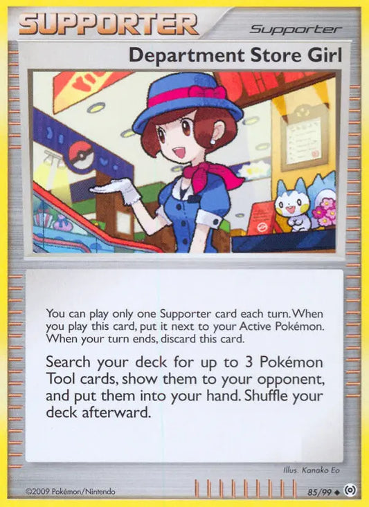 Department Store Girl 85 Arceus Pokesingles