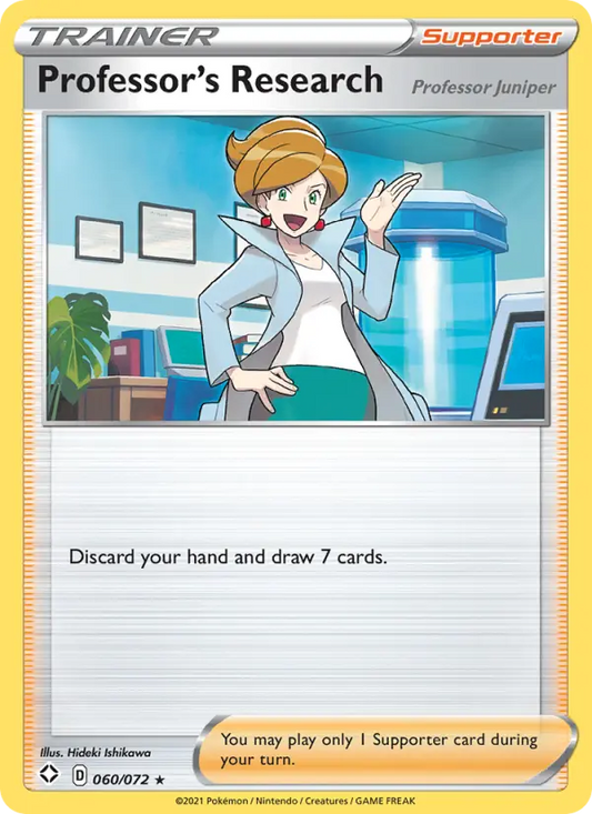 Professor's Research (Professor Juniper) 60 Shining Fates Pokesingles
