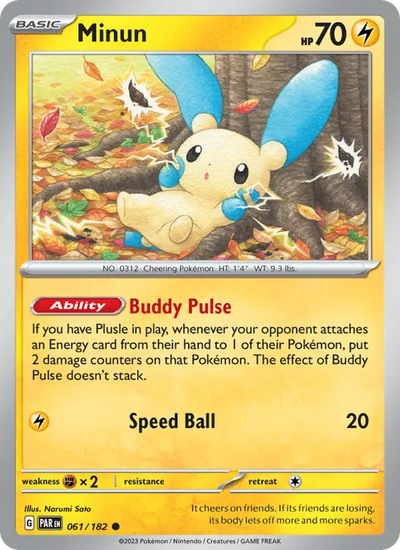 Minun 61 Paradox Rift Pokesingles