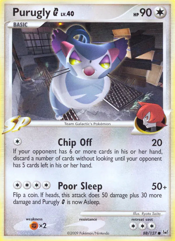 Purugly G 88 Platinum Pokesingles