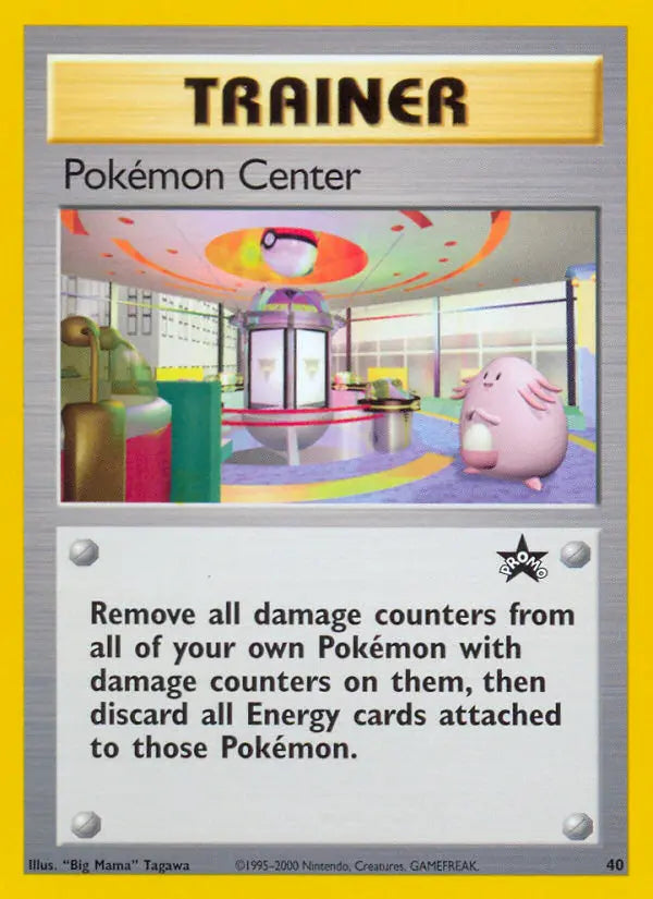 Pokémon Center 40 Wizards Black Star Promos Pokesingles