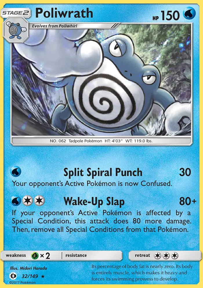Poliwrath 32 Sun & Moon Pokesingles