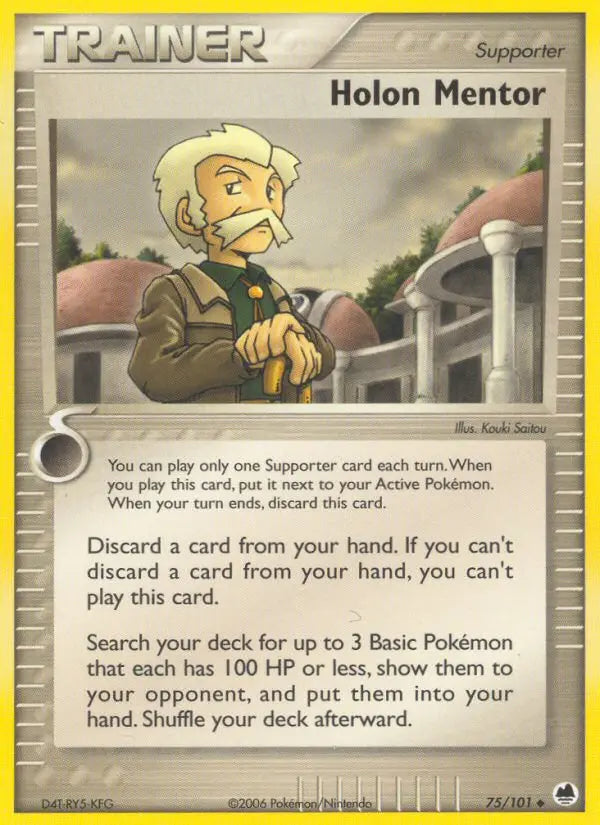 Holon Mentor 75 Dragon Frontiers Pokesingles