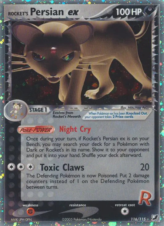 Rocket's Persian ex 116 Unseen Forces Pokesingles
