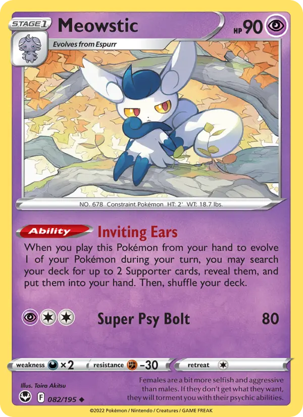 Meowstic 82 Silver Tempest Pokesingles