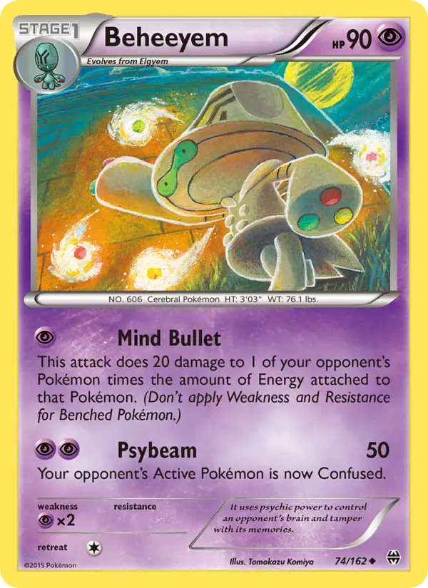 Beheeyem 74 BREAKthrough Pokesingles