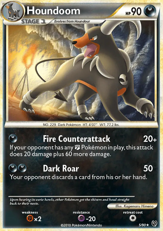 Houndoom 5 Undaunted Pokesingles