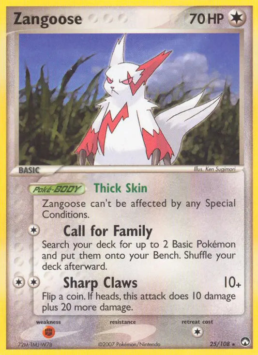 Zangoose 25 Power Keepers Pokesingles