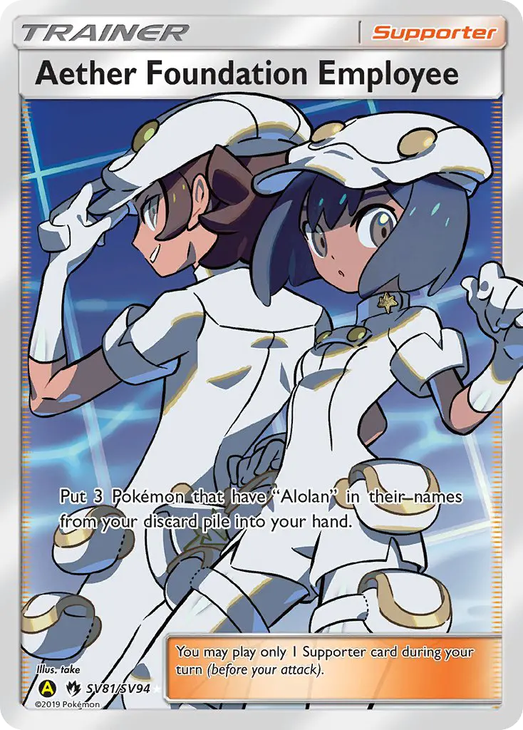 Aether Foundation Employee SV81 Hidden Fates Shiny Vault Pokesingles