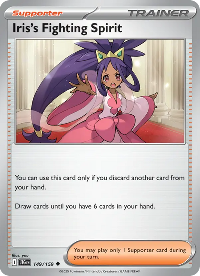 Iris's Fighting Spirit 149 Journey Together Pokesingles