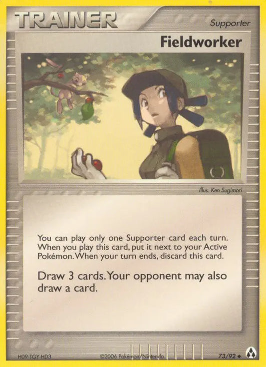 Fieldworker 73 Legend Maker Pokesingles
