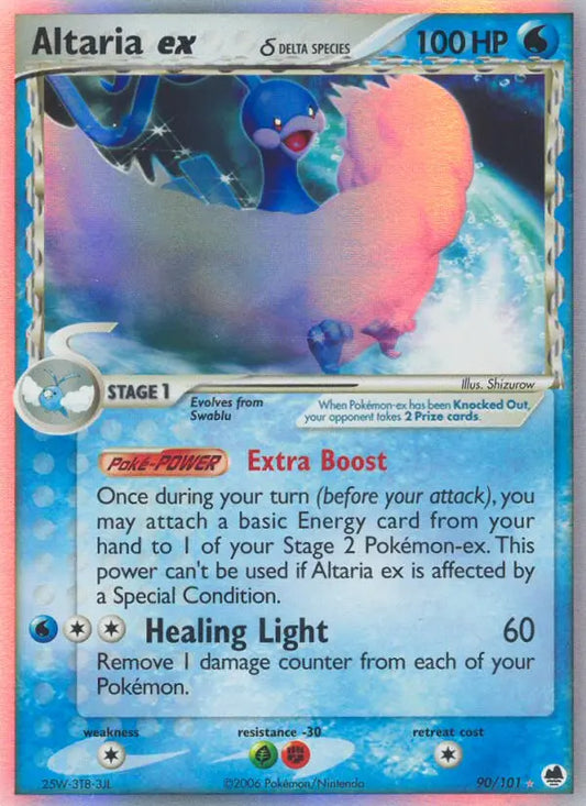Altaria ex δ 90 Dragon Frontiers Pokesingles