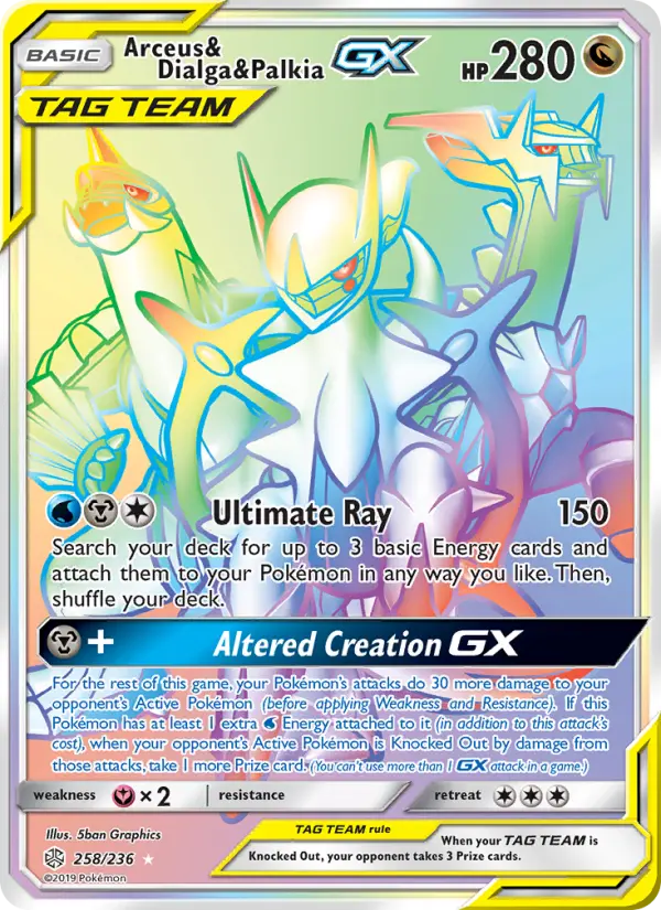 Arceus & Dialga & Palkia GX 258 Cosmic Eclipse Pokesingles