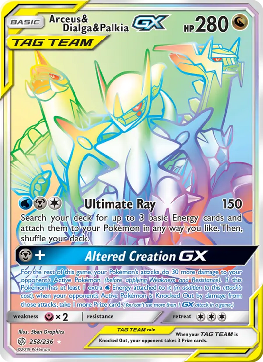 Arceus & Dialga & Palkia GX 258 Cosmic Eclipse Pokesingles
