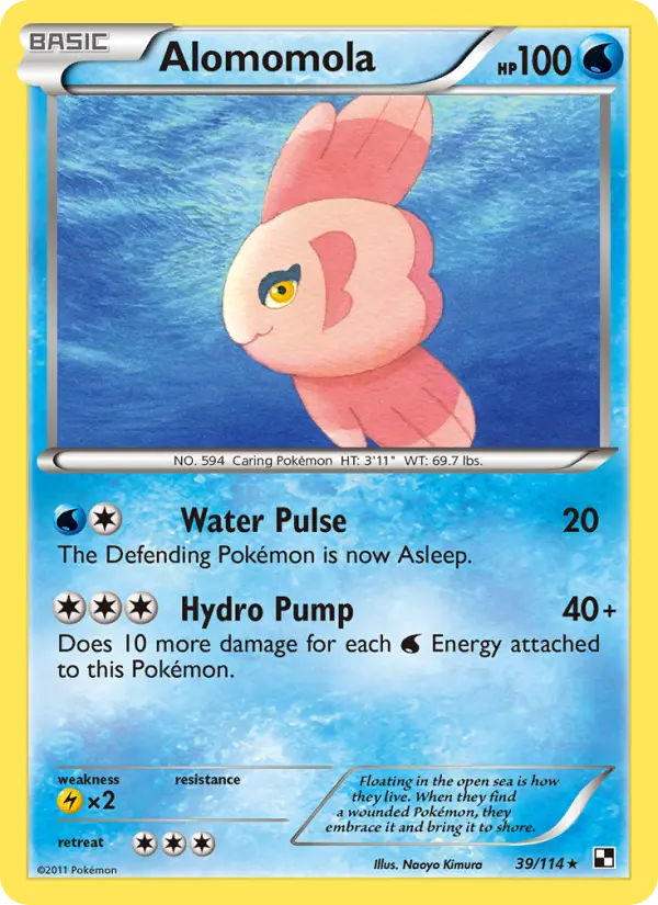 Alomomola 39 Black & White Pokesingles