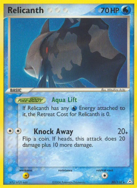 Relicanth 30 Holon Phantoms Pokesingles