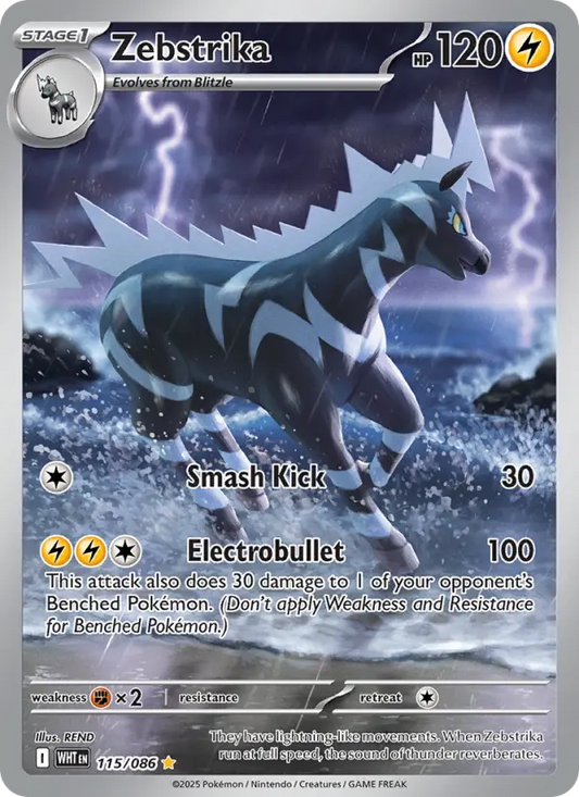 Zebstrika 115 White Flare Pokesingles