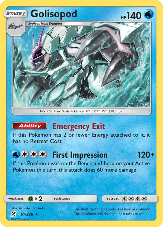 Golisopod 51 Unified Minds Pokesingles