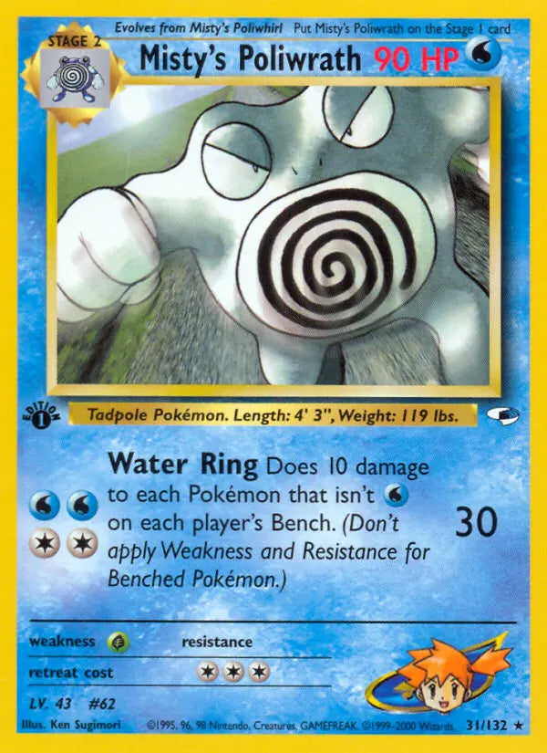 Misty's Poliwrath 31 Gym Heroes Pokesingles
