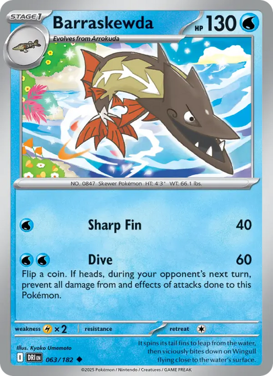 Barraskewda 63 Destined Rivals Pokesingles