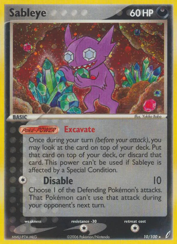 Sableye 10 Crystal Guardians Pokesingles