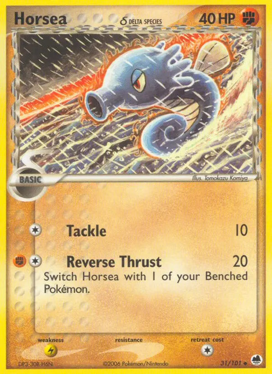 Horsea δ 31 Dragon Frontiers Pokesingles