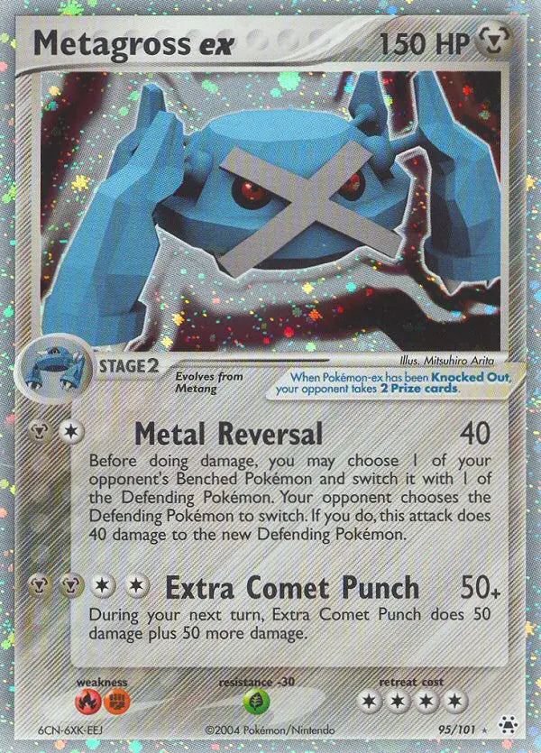 Metagross ex 95 Hidden Legends Pokesingles
