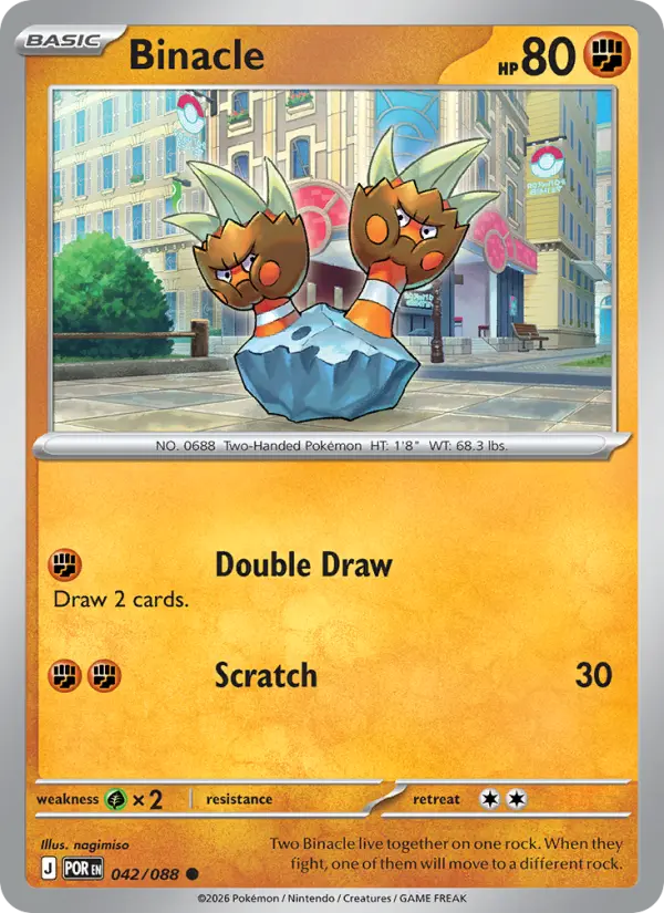 Binacle 42 Perfect Order Pokesingles