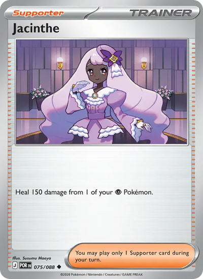 Jacinthe 75 Perfect Order Pokesingles