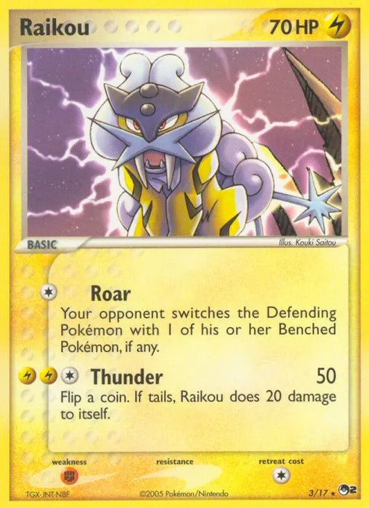 Raikou 3 POP Series 2 Pokesingles