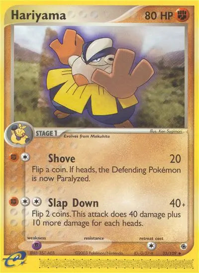 Hariyama 33 Ruby & Sapphire Pokesingles