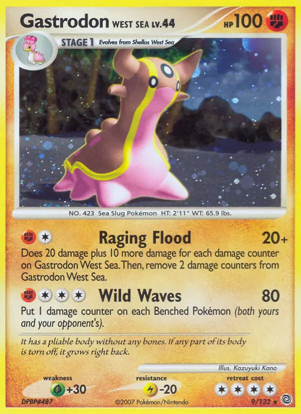 Gastrodon West Sea 9 Secret Wonders Pokesingles
