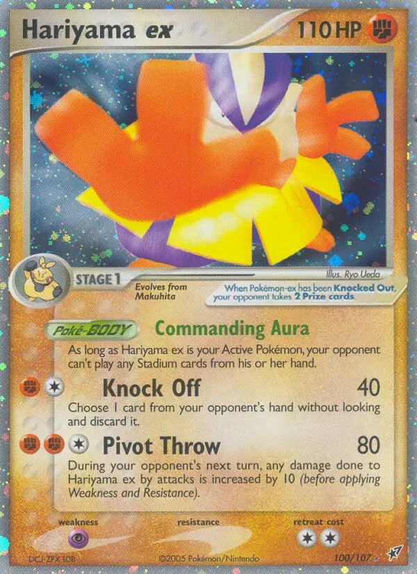 Hariyama ex 100 Deoxys Pokesingles
