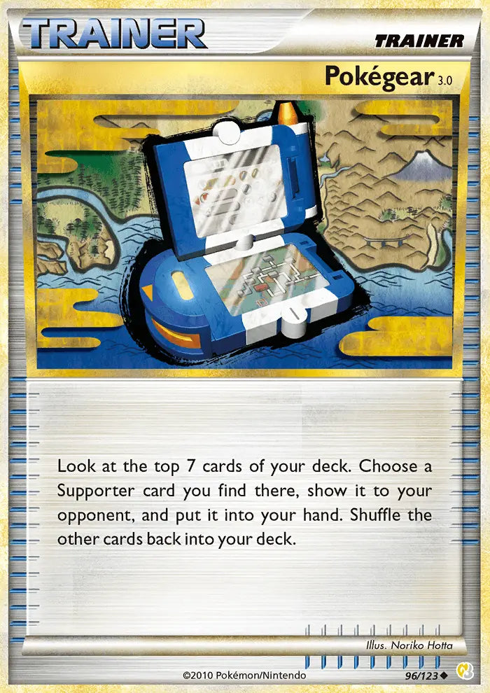 Pokégear3.0 96 HeartGold SoulSilver Pokesingles