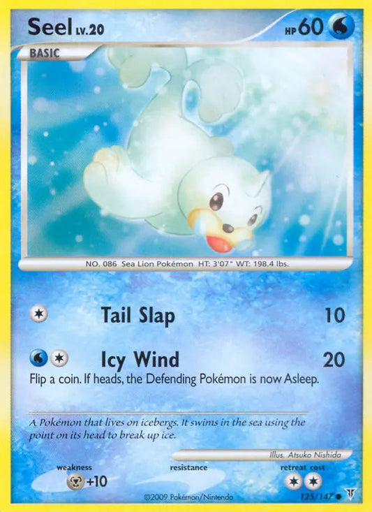 Seel 125 Supreme Victors Pokesingles