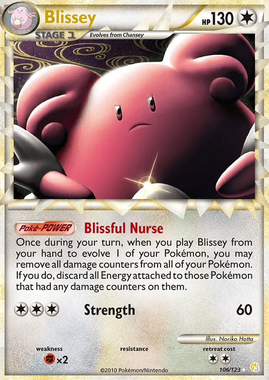 Blissey 106 HeartGold SoulSilver Pokesingles