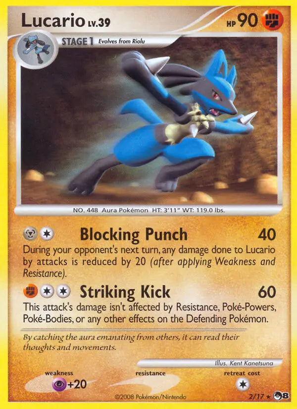 Lucario 2 POP Series 8 Pokesingles